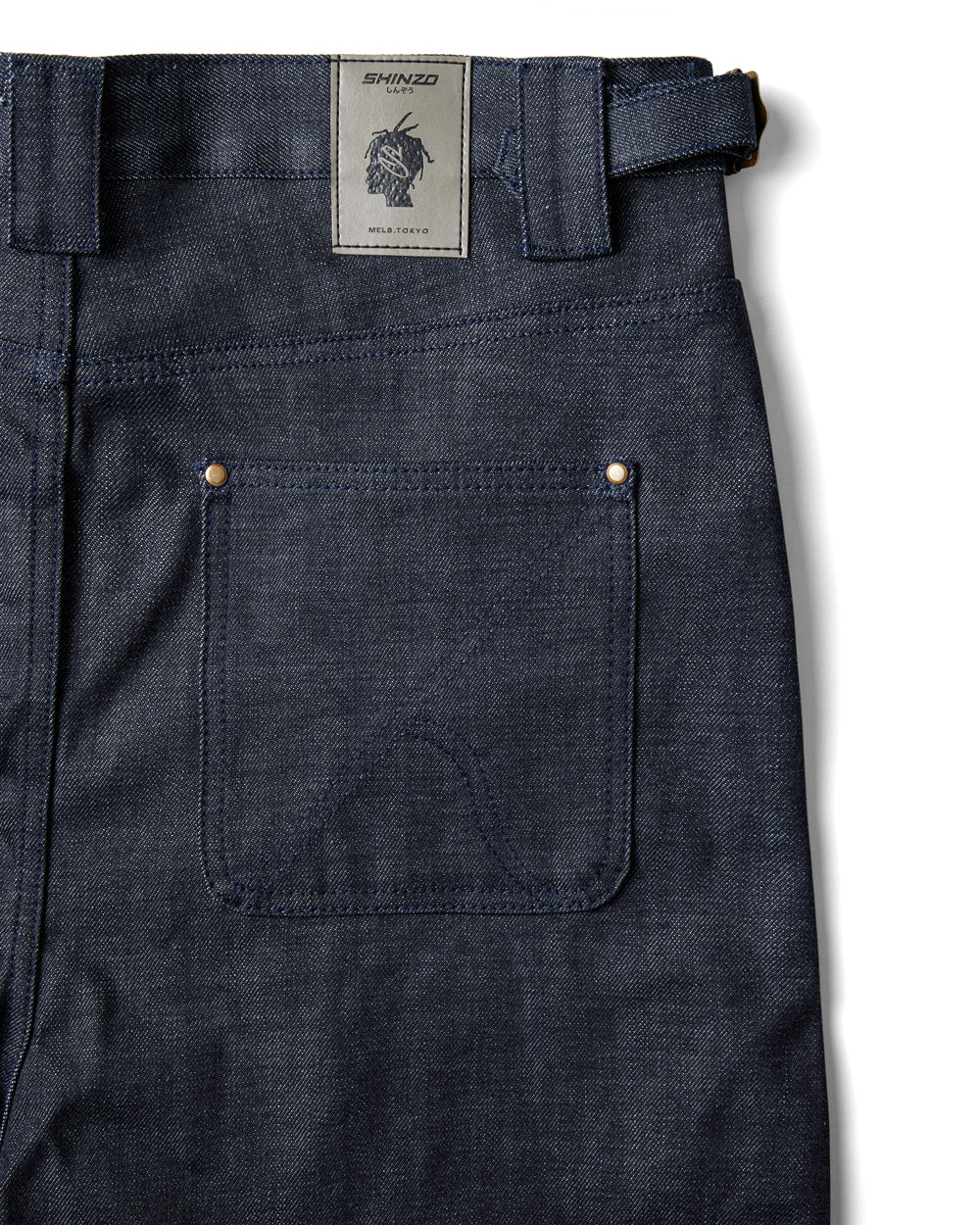Okayama 16oz Raw Japanese Selvedge Balloon Denim Pants